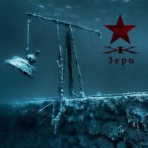 3epo