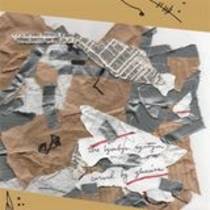 Carved by Glaciers (EP)