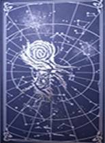 Cassette Box Set