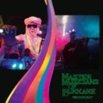 Twilight Of The Kali Yuga Tours
