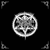 Demo Compilation