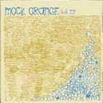 The First EP