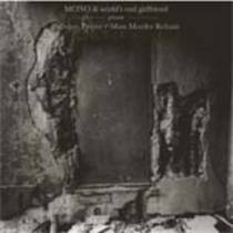 Split w/World's End Girlfriend - Palmless Prayer Mass Murder Refrain