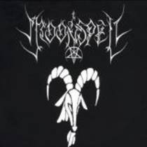 Goat On Fire / Wolves From The Fog
