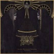 Illud Divinum Insanus – The Remixes