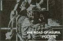 The Road of Asura