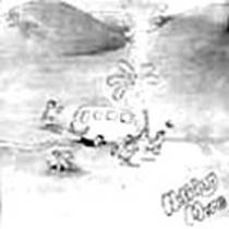 The Vice 7"