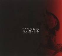Obake