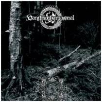 October Falls / Varghkoghargasmal Split