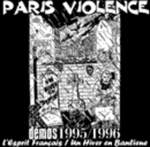 Demos 1995 / 1996
