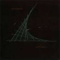 Offcell EP