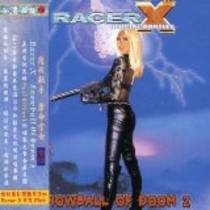 Snowball Of Doom II