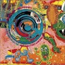 The Uplift Mofo Party Plan