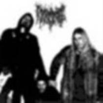 Promo 1999