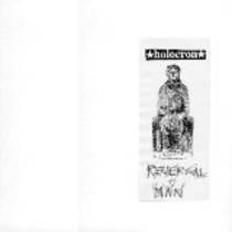 Split w/ Holocron 7"