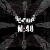 Split 7" w/M:40