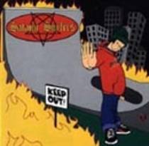 Keep Out!