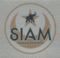 Siam (EP)