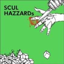 House of Heads EP