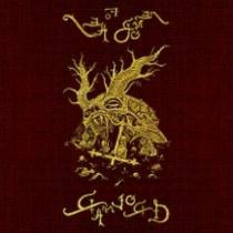 Sea of Bones/Ramlord