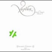Xaphan : Book of angels Volume 9