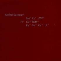 Succour