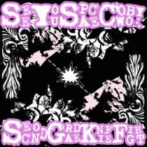 Split avec secondgradeknifefight