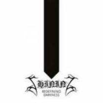 Redefining Darkness