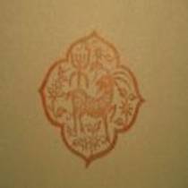 Goatflower (EP)