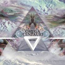 Tellur / Epitome (split avec Omega Centauri)