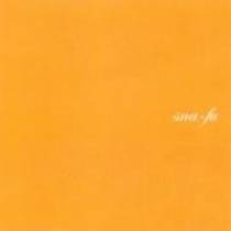 Sna-Fu EP