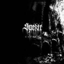 Cypher