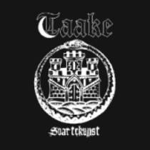 Svartekunst EP