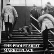 Marketplace EP
