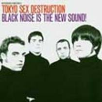 Black Noise is the New Sound