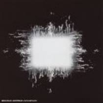 Aenima