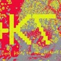 Cunt Heir to the Throne 7"