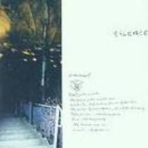 Silence Is Teaching You How To Sing EP