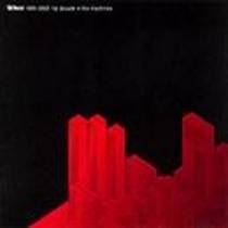 Ulver 1993-2003: 1st Decade in the Machines