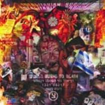 Totalitarian Sodomy (Edition cd)