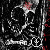 Split avec Gatecreeper