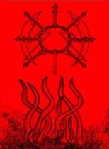 Hells Pleasure MMXII