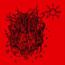 Multiversal Holocaust