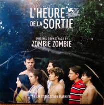 L'Heure De La Sortie